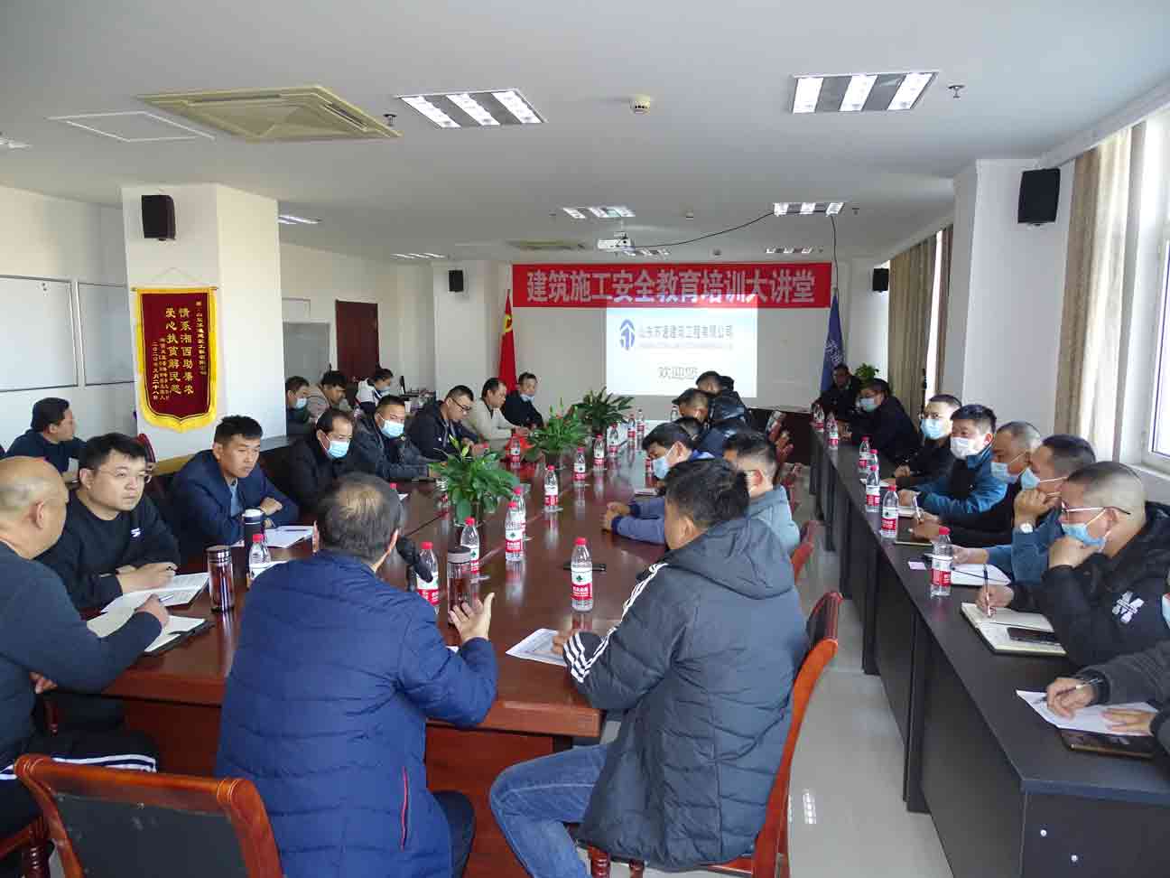 講實(shí)際，重實(shí)效，濱州市建設(shè)工程質(zhì)量安全 服務(wù)中心“周五安全大